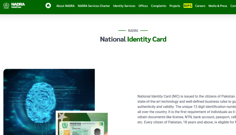 How To Get Your Computerized National Identity Card In Pakistan With NADRA