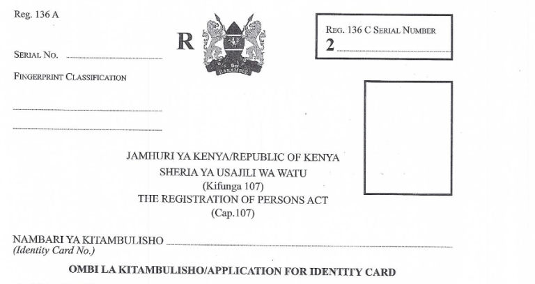 Kenya National ID Application Form [Downloaded Sample]