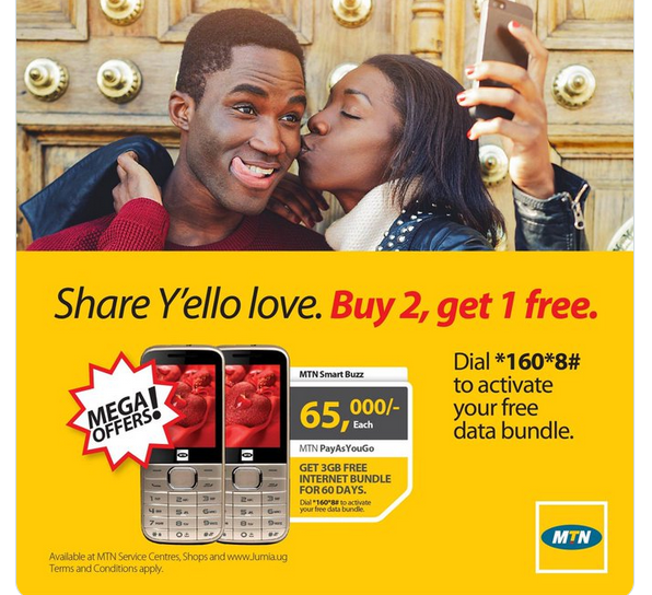 MTN Smart Buzz