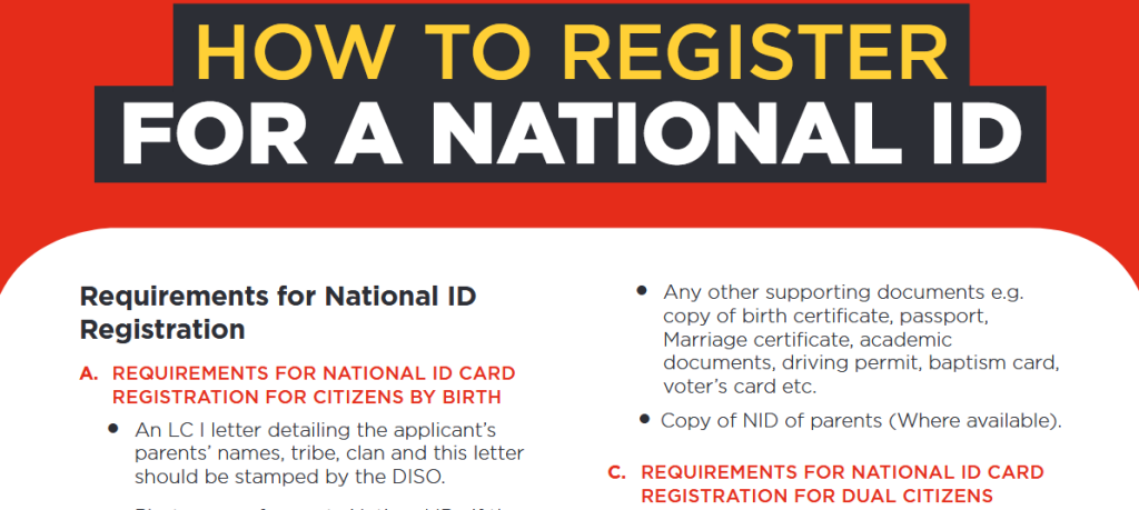 how to apply for uganda national id online